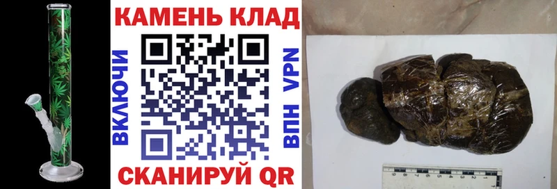 МЕГА   купить   Ленинск-Кузнецкий  Гашиш Изолятор 