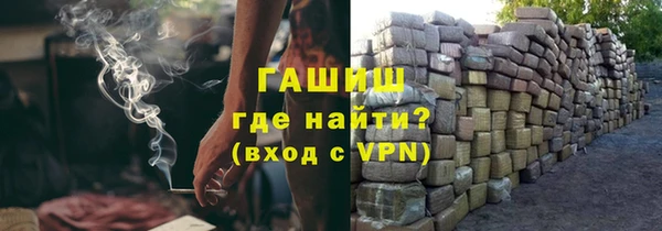 гашиш Алексин