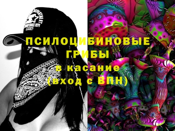 мет Алексеевка