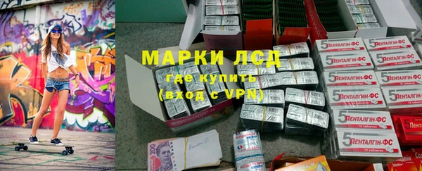гашиш Алексин