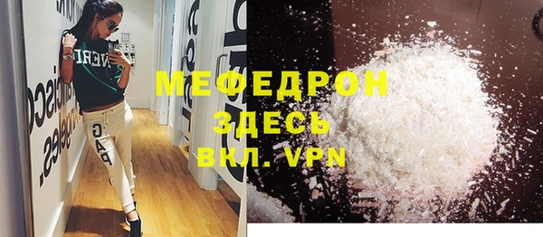 мет Алексеевка