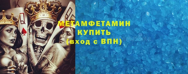 наркотики Алзамай