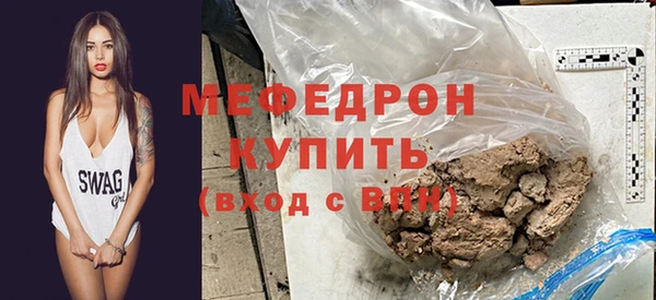 мет Алексеевка