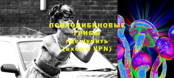 гашиш Алексин