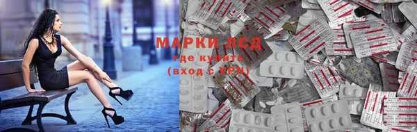 мет Алексеевка