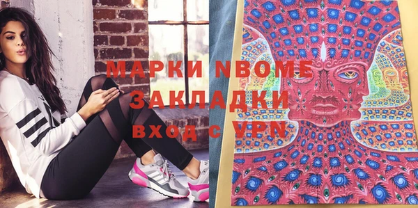 гашиш Алексин