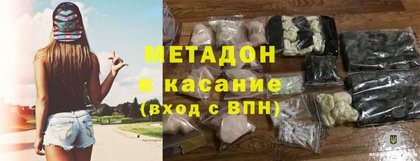 гашиш Алексин