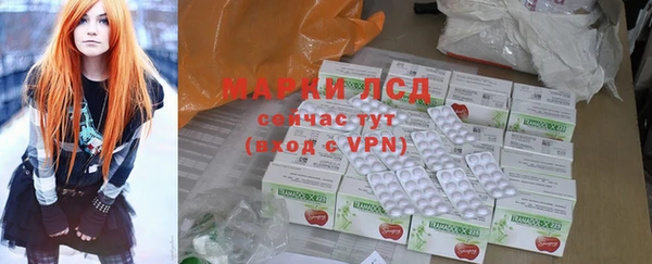 мет Алексеевка