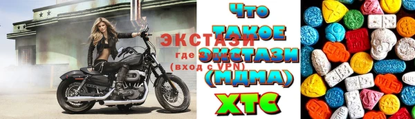 мет Алексеевка