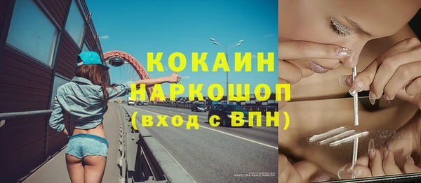 гашиш Алексин