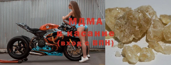 мет Алексеевка