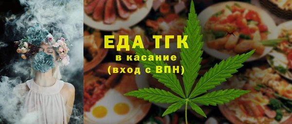 наркотики Алзамай