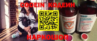 герыч Камышлов