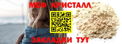 кокаин Балашиха