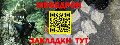 дурь Ликино-Дулёво