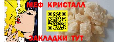 кокаин Балашиха