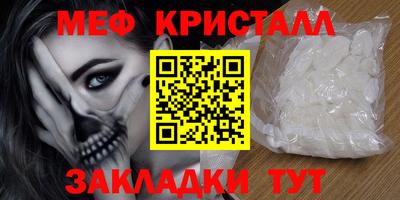 ECSTASY Канаш