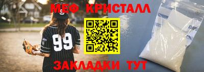 герыч Камышлов