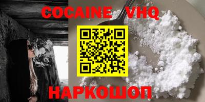 ECSTASY Канаш