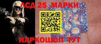 гашик Балахна