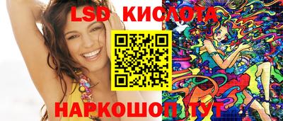таблы Кандалакша