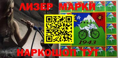 герыч Камышлов
