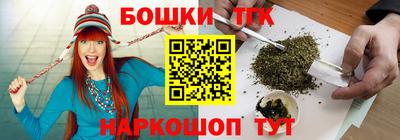 таблы Кандалакша