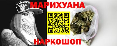таблы Кандалакша