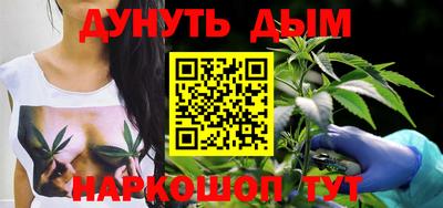 кокаин Берёзовский