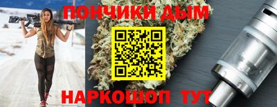 таблы Кандалакша