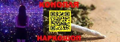таблы Кандалакша