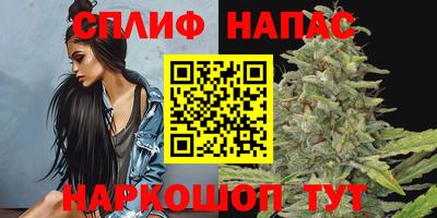 таблы Кандалакша