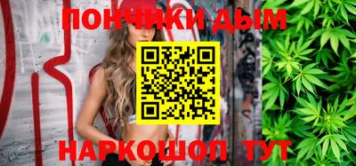 таблы Кандалакша