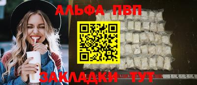 герыч Камышлов