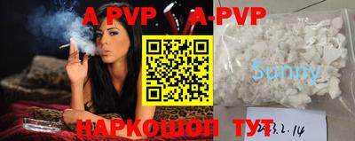 герыч Камышлов