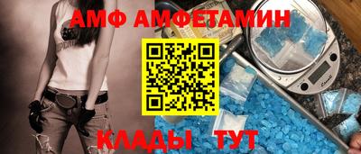герыч Камышлов