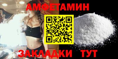 герыч Камышлов