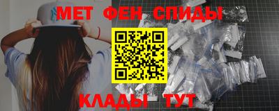 герыч Камышлов
