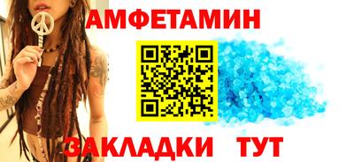 СК Ливны