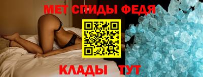 ECSTASY Канаш