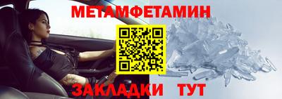 кокаин Балашиха