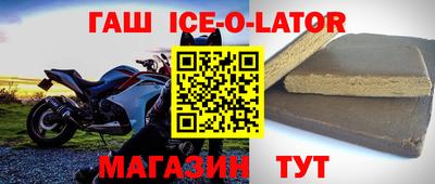 кокаин Берёзовский