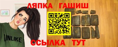 кокаин Берёзовский