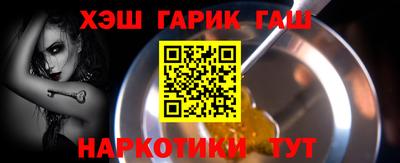 ECSTASY Канаш