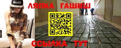 соль курить ск Азнакаево