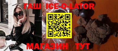 герыч Камышлов