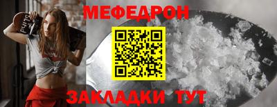 герыч Камышлов