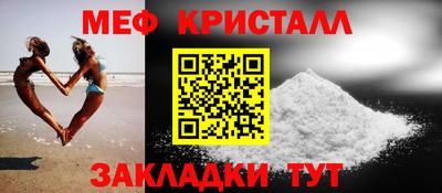 герыч Камышлов