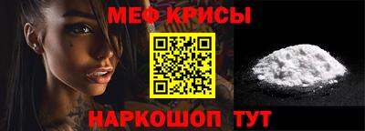 ECSTASY Канаш