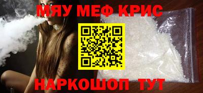 кокаин Берёзовский